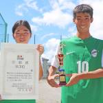 フットサル東海大会 2年連続3位入賞 伊賀つばさ学園