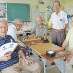 勝敗に一喜一憂 囲碁の会 伊賀市の依那古地区