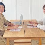 雑貨店「カルム」20周年イベント 5日に名張で