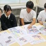 「伝えること」の意義学ぶ 桜丘中・高の新聞サークル