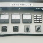 汚水ポンプ場の操作盤が被害 ガラス1枚が破損 名張市