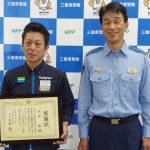 コンビニで特殊詐欺被害防ぐ 対応したオーナーに感謝状 名張署