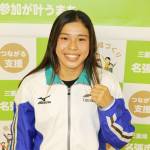 オープンウォータースイミング 日本選手権に出場 名張高の永田さん