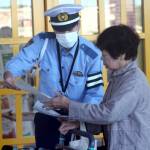 8年前発生の死亡ひき逃げ事件 情報求めちらし配布 伊賀署