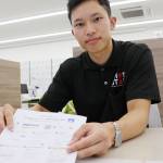 伊賀ドキの人 適性に合った仕事を