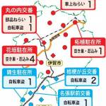 犯罪発生マップ 伊賀市内で侵入盗5件 9月の伊賀地域