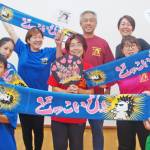 よさこいソーラン 笑顔いっぱいの演舞 桐ケ丘どっこいしょ 伊賀市