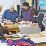 ミニファッションショーも ちくちくうさぎ展示即売会 29日に名張で