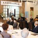 障害抱え歌手活動30年 大和幸司さん追悼誌を作成 名張