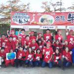 「名張牛汁」東海・北陸B-1グランプリin四日市に出展 18・19日開催