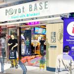 大阪・道頓堀に期間限定「三重テラス」 万博向け発信 伊賀地域も