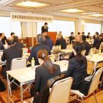 名神名阪連絡道路 整備向け議連設立 伊賀で総会