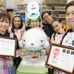 唐辛子ドバッ!で優勝 くだらないものグランプリ 伊賀市のデイ・プラフト