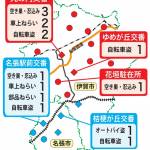 犯罪発生マップ 侵入盗5件を認知 10月の伊賀地域