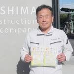 わくわく目白押し「ガラクタ市」 18日 名張・広島工務店