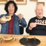 糸のこ木工と竹細工 体験教室12月 名張・はぐくみ工房あららぎ