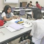 わからない→わかる 外国ルーツの小中学生サポート 伊賀の学習支援教室