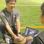 理学療法士がボランティアで「痛み相談」 伊賀市の山本さん