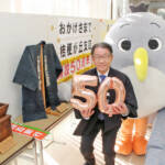 開設50年を振り返る 百五銀行桔梗が丘支店 名張