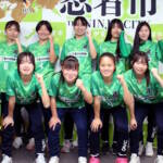 女子サッカーU18全国大会に出場 くノ一サテライト