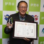 全国コンテストで優秀金賞 北出さんのコシヒカリ 伊賀