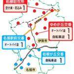 犯罪発生マップ 名張で出店荒らし相次ぐ 11月の伊賀地域