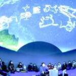 移動プラネタリウムで星空楽しもう 名張・蔵持小で1月6日