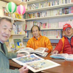 集会所に小さな図書室 住民寄贈の2300冊 名張・つつじが丘