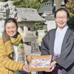 一点物「さをり織り」のお守り 地元工房と協力 名張・美波多神社