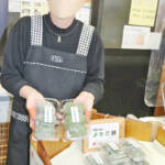 伊賀ブランド 愛される地元特産品「やぶっちゃよもぎもち」