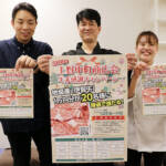 商店街振興へ年末キャンペーン 伊賀・上野中町で31日まで