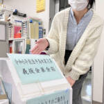 能登半島地震 伊賀地域でも義援金の募金箱設置