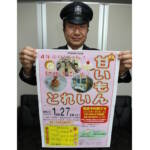 4年ぶりの臨時列車 27日運転「甘いもんとれいん」 伊賀鉄道