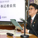 「広報なばり」が4月にカラー化 名張市の新春会見