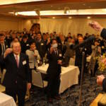 上野商議所が賀詞交歓会 伊賀市