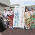 名張市で「ニ十歳のつどい」 晴れ姿で決意新たに