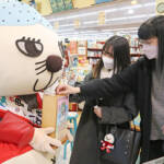 能登半島地震の被災者支援広がる 伊賀市で街頭募金