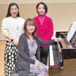 「心ほっとできる」エンリガーレコンサート 11日に伊賀・青山ホール