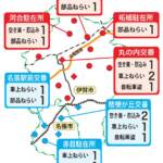 犯罪発生マップ 車関連の犯罪増加 12月の伊賀地域