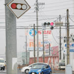 逆の標識、10年気付かず? 県「更新し正しく」 伊賀市の県道