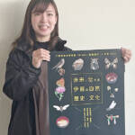 伊賀の自然と歴史文化 旧崇広堂で移動展 19日から