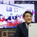 名張市がフィリピンの総合私大と覚書締結 協力や交流強化目指す