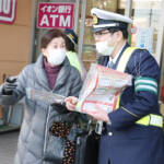 「横断歩道利用して」 死亡事故受け街頭啓発 名張署