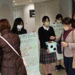 伊賀白鳳高生が募金活動 同じ福祉学ぶ生徒を支援 能登半島地震