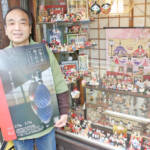 ひと足早い春感じて 城下町のおひなさん 伊賀で開催