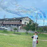 「し・泡・せ」届けたい しゃぼん玉師hanochan 名張の羽後さん