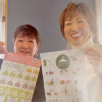 おのおのを癒すフェス 3月3日に奈良市月ヶ瀬で