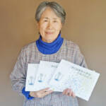 母らモデルの絵本出版 「平和かみしめて」名張の川口さん