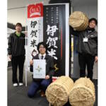 2年連続で特A評価 伊賀コシヒカリ 23年産米の食味ランク