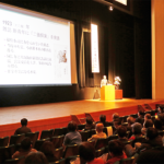 「江戸川乱歩」語る催し 名張商議所65周年記念に